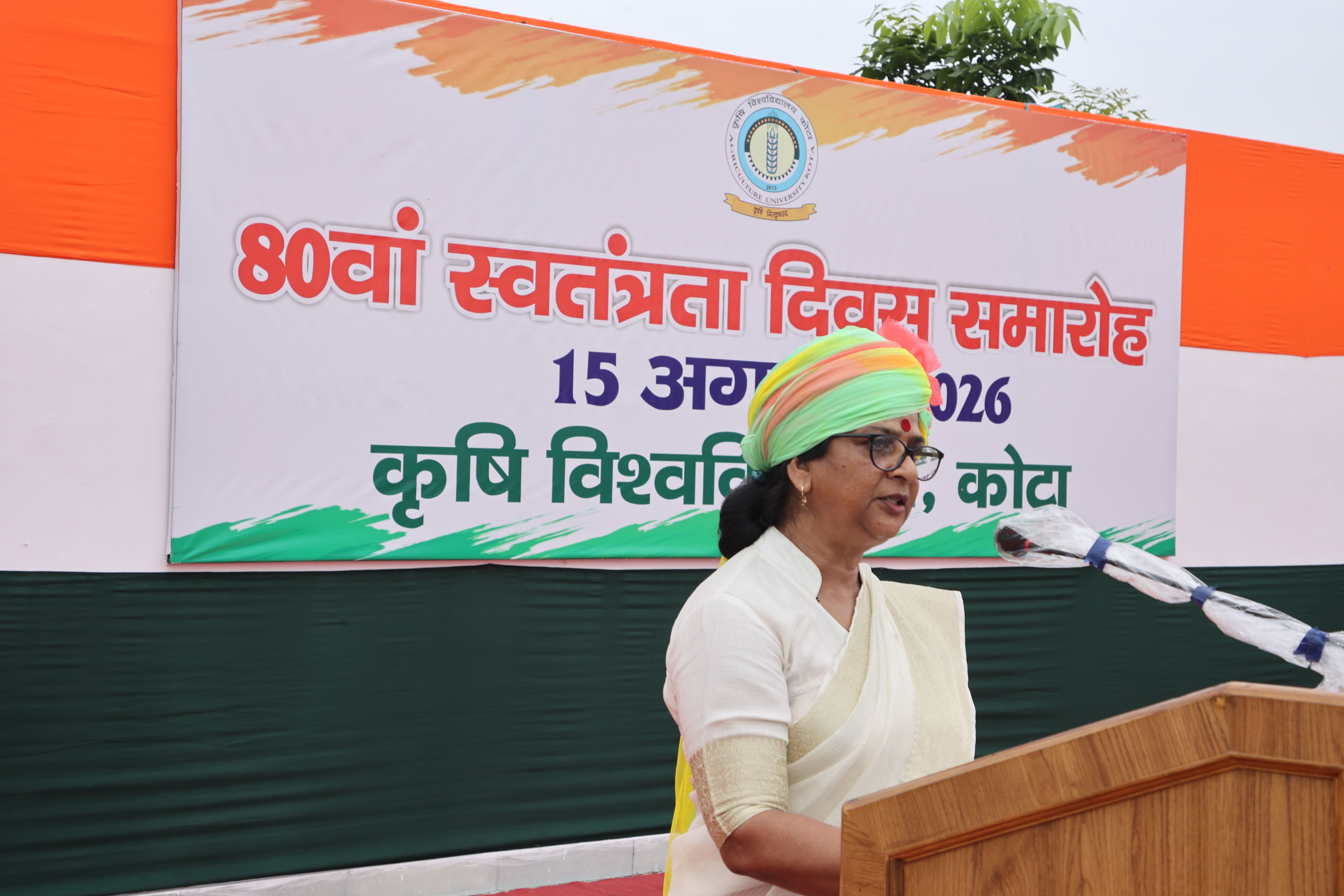 80th Independece Day-3