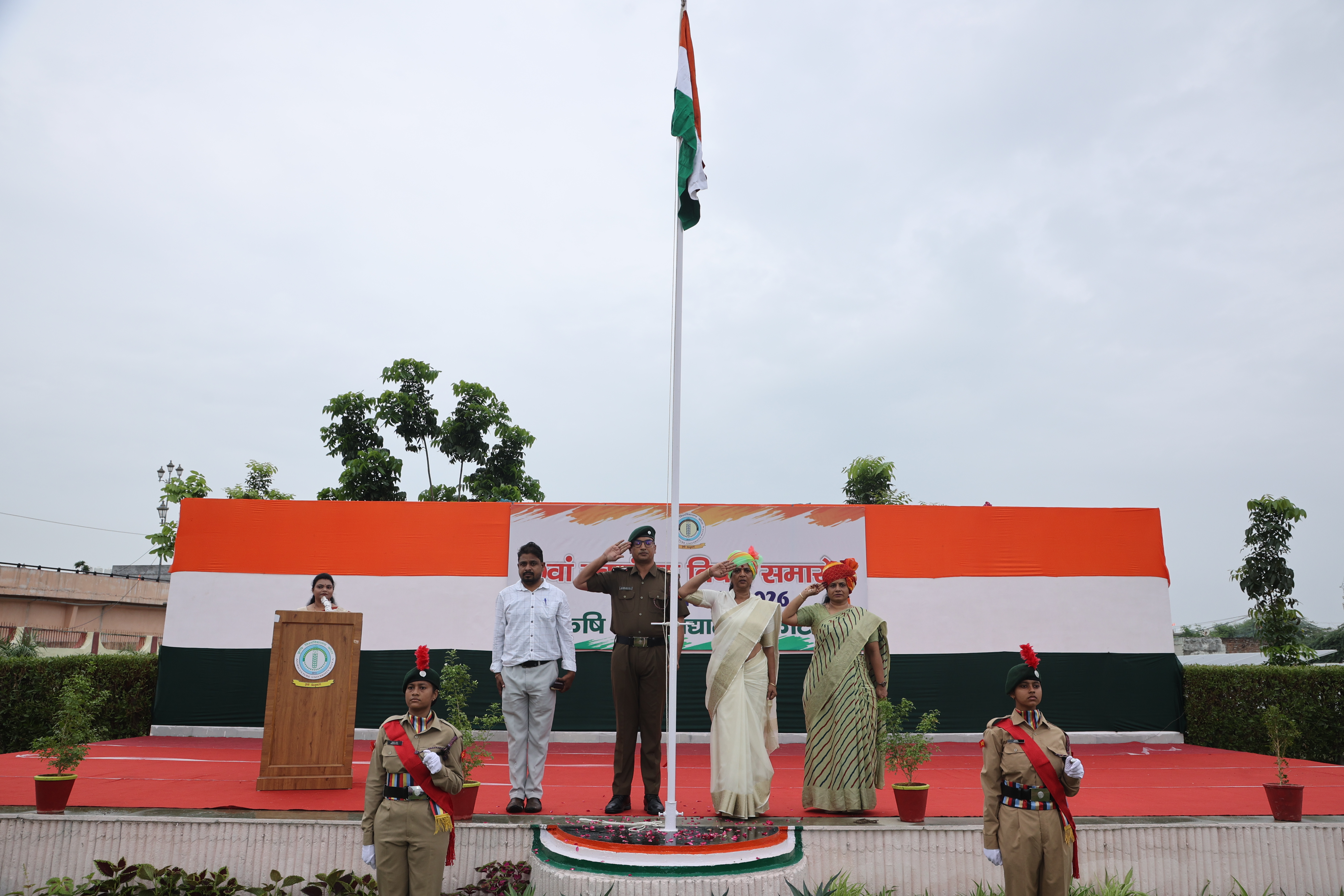 80th Independece Day-7