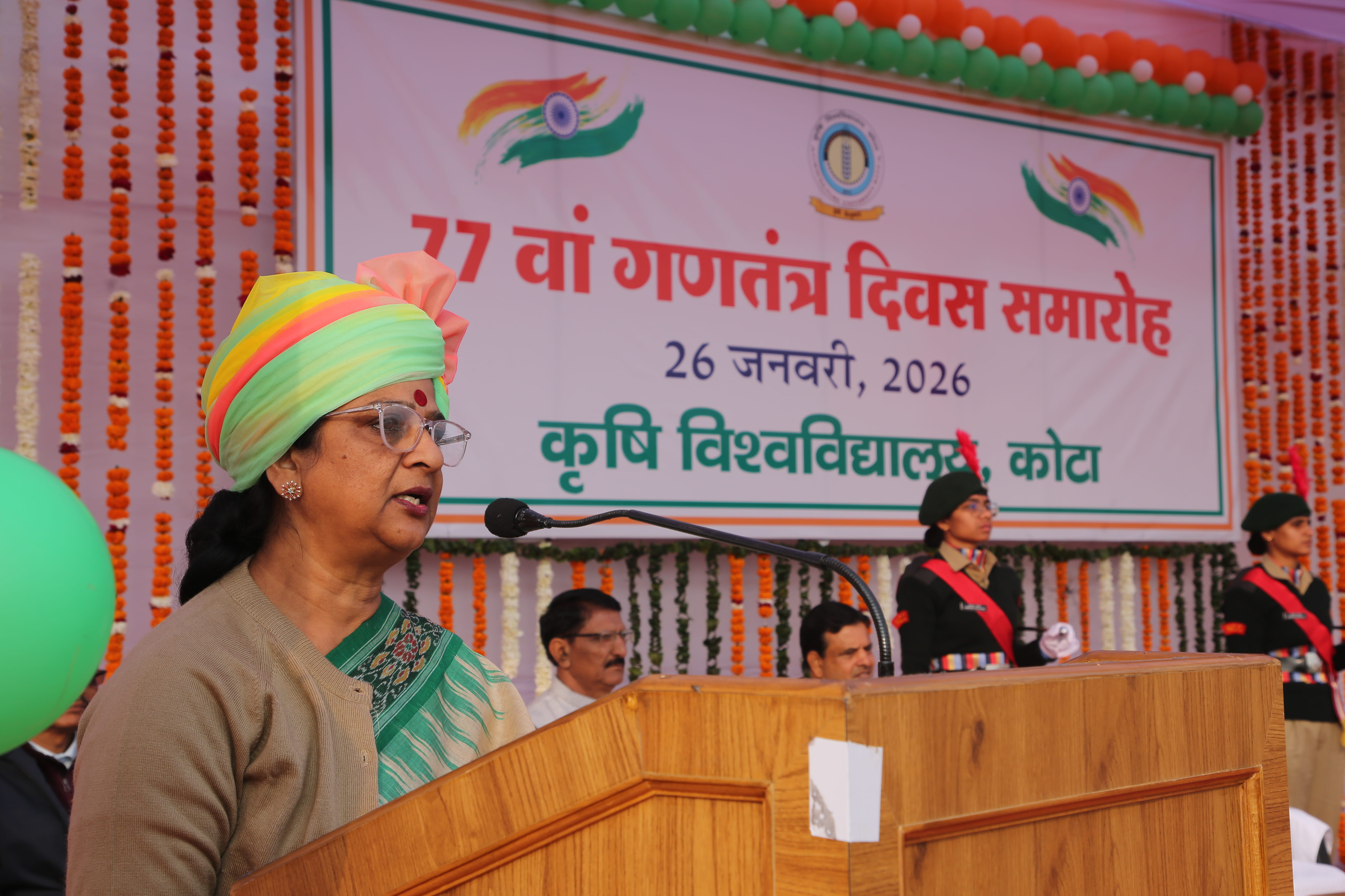 77th Republicday-3