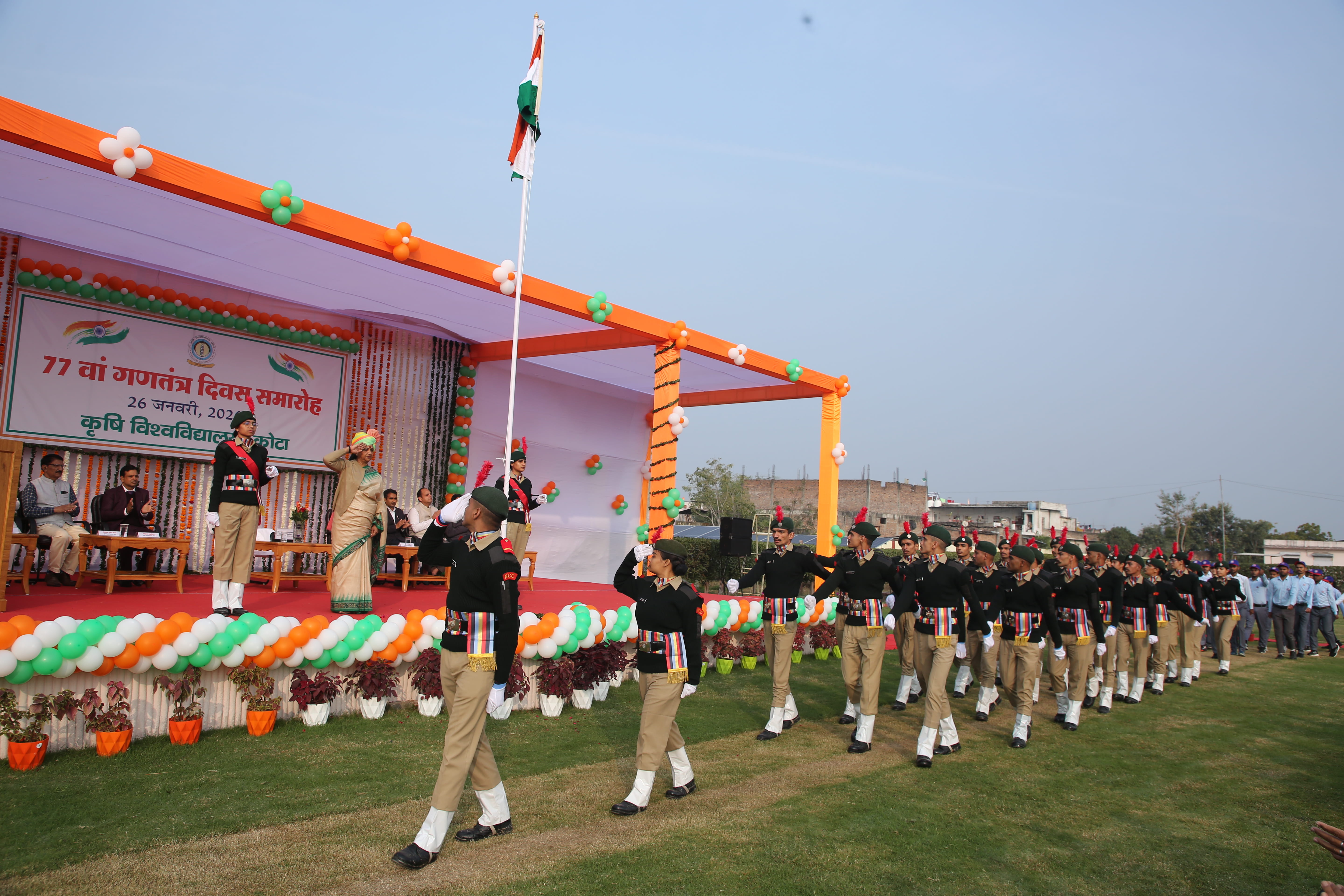 77th Republicday-4